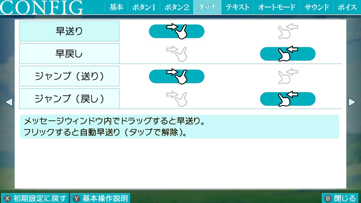 f:id:bladbarn:20190714211743j:plain f:id:bladbarn:20190714211743j:plain