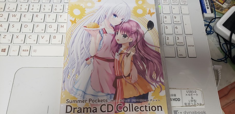 f:id:bladbarn:20190714213330j:plain f:id:bladbarn:20190714213330j:plain