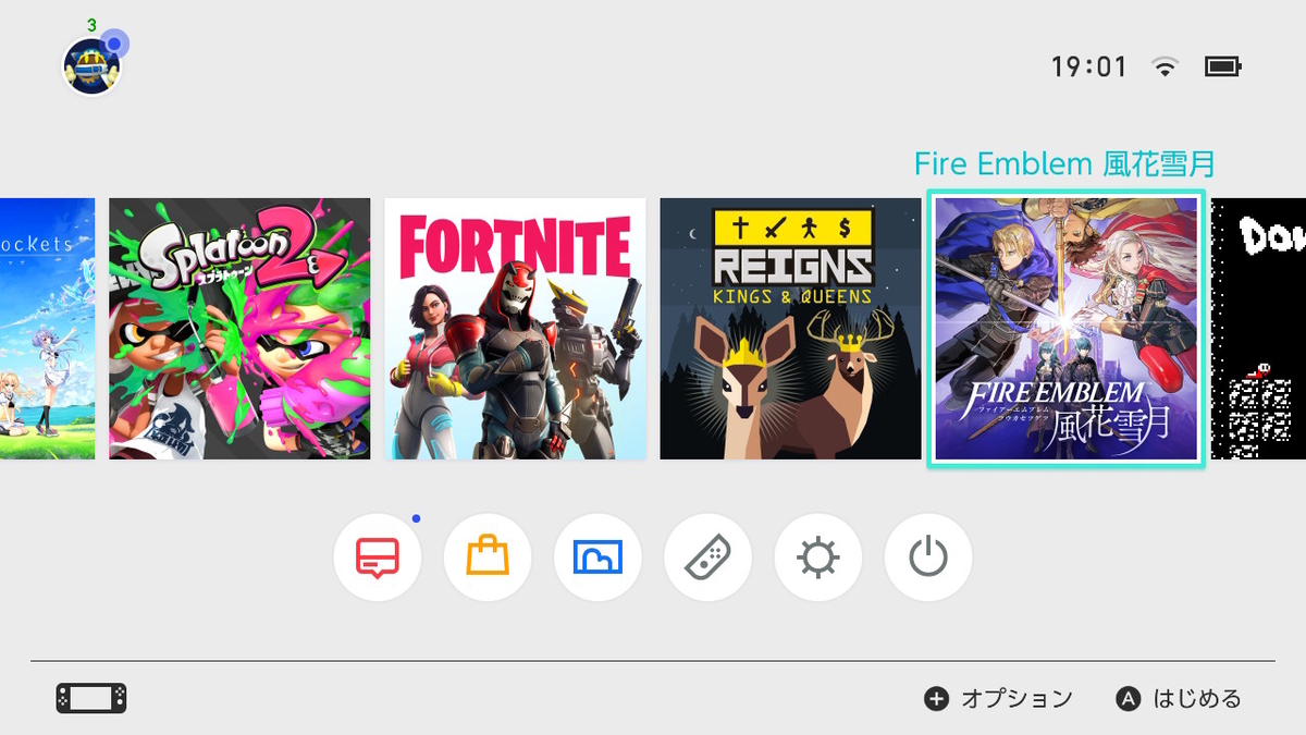 f:id:bladbarn:20190721192100j:plain