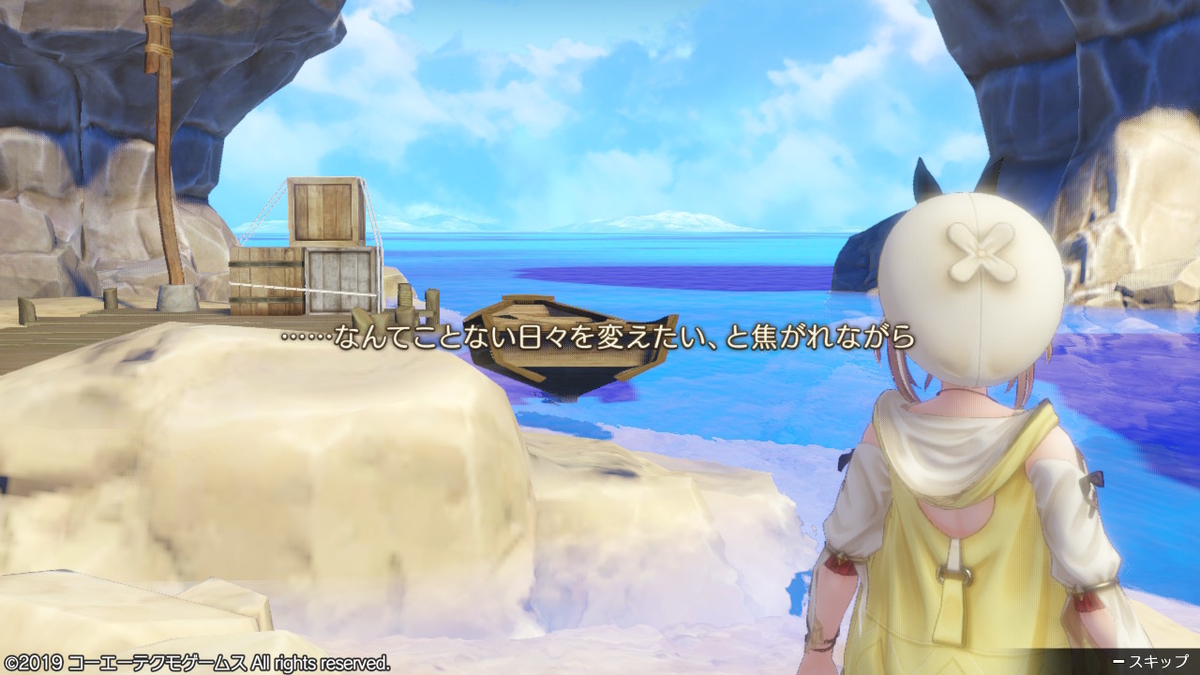 f:id:bladbarn:20191021205524j:plain f:id:bladbarn:20191021205524j:plain