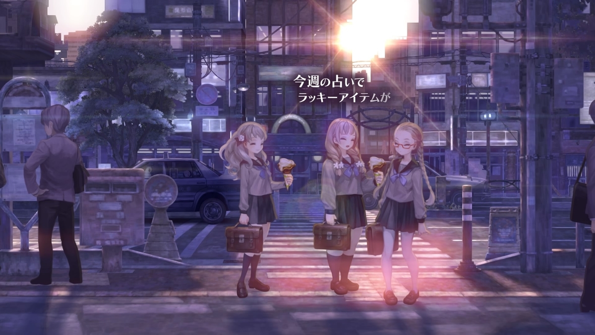 f:id:bladbarn:20191222200059j:plain f:id:bladbarn:20191222200059j:plain