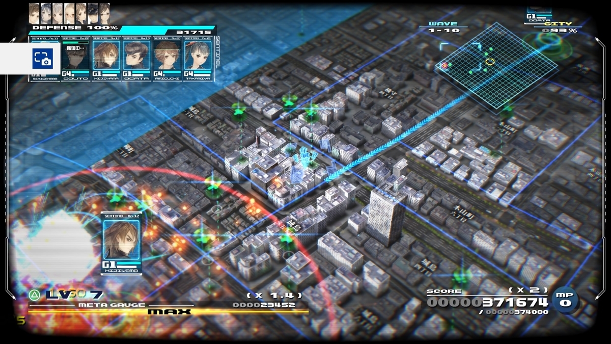 f:id:bladbarn:20191222200131j:plain f:id:bladbarn:20191222200131j:plain