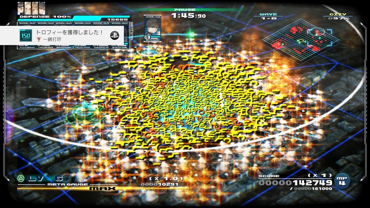 f:id:bladbarn:20191222200200j:plain f:id:bladbarn:20191222200200j:plain