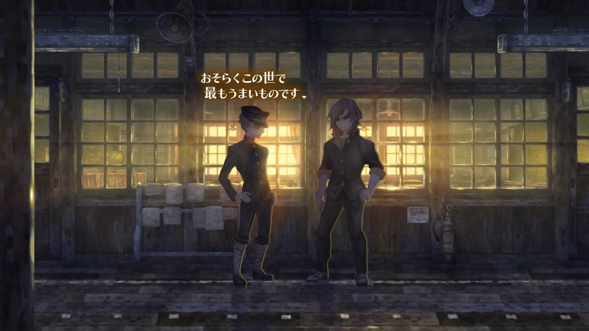 f:id:bladbarn:20191222200308j:plain f:id:bladbarn:20191222200308j:plain