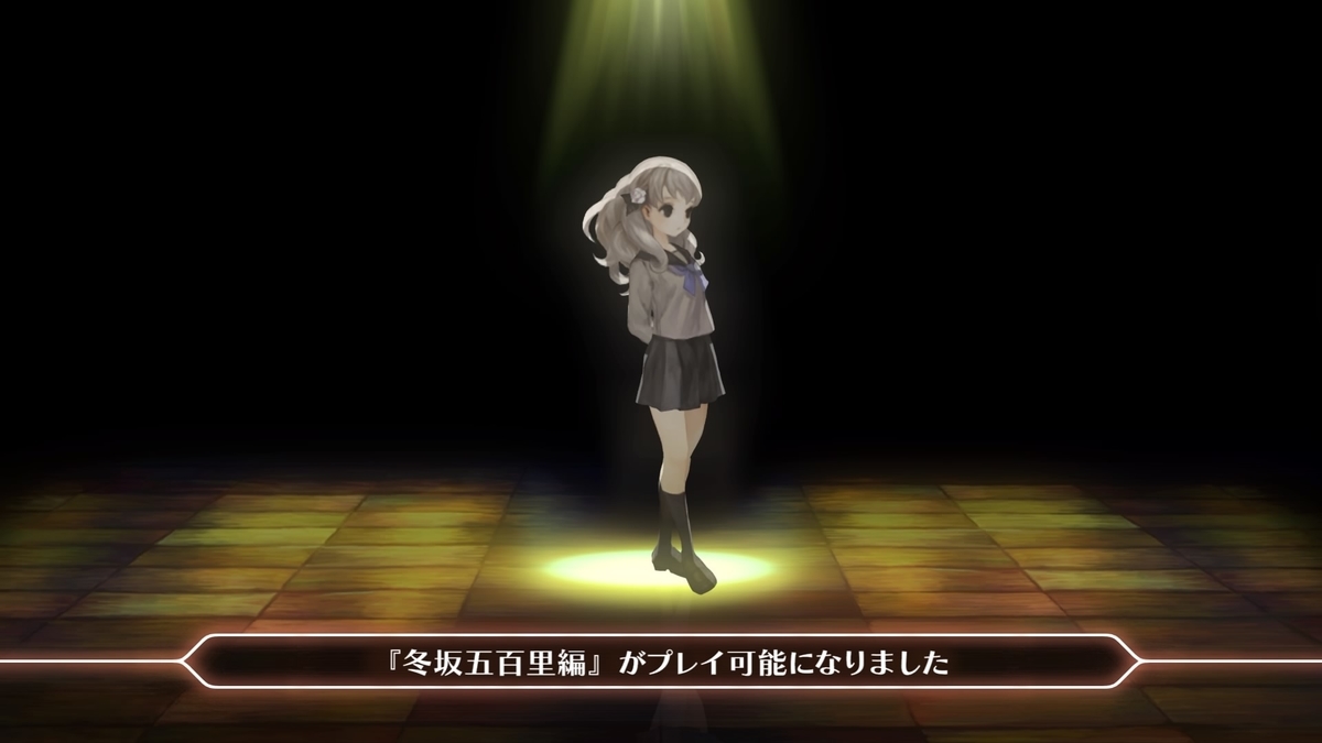 f:id:bladbarn:20191222200620j:plain f:id:bladbarn:20191222200620j:plain