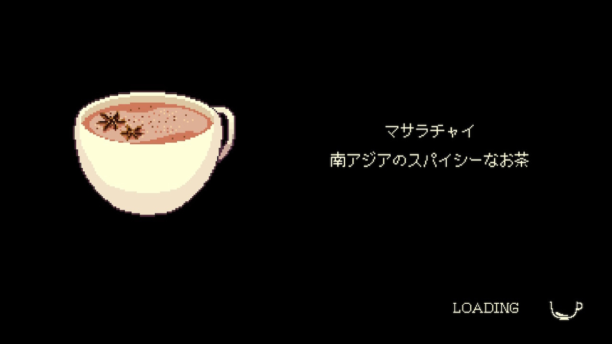 f:id:bladbarn:20200211175210j:plain