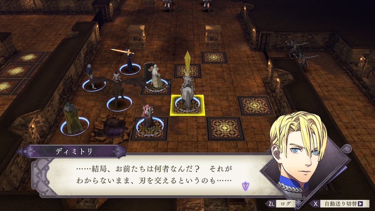 f:id:bladbarn:20200216210122j:plain