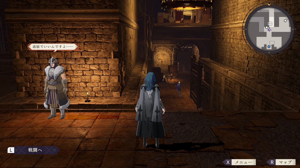 f:id:bladbarn:20200216210454j:plain