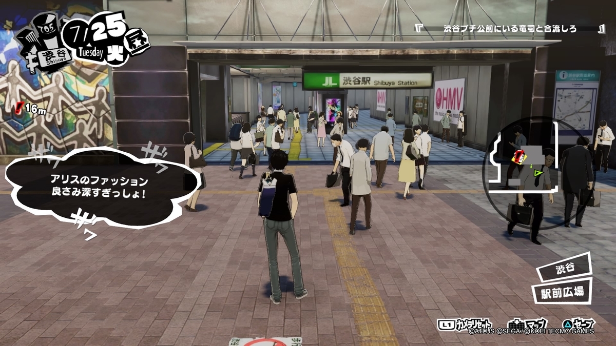 f:id:bladbarn:20200220224304j:plain f:id:bladbarn:20200220224304j:plain