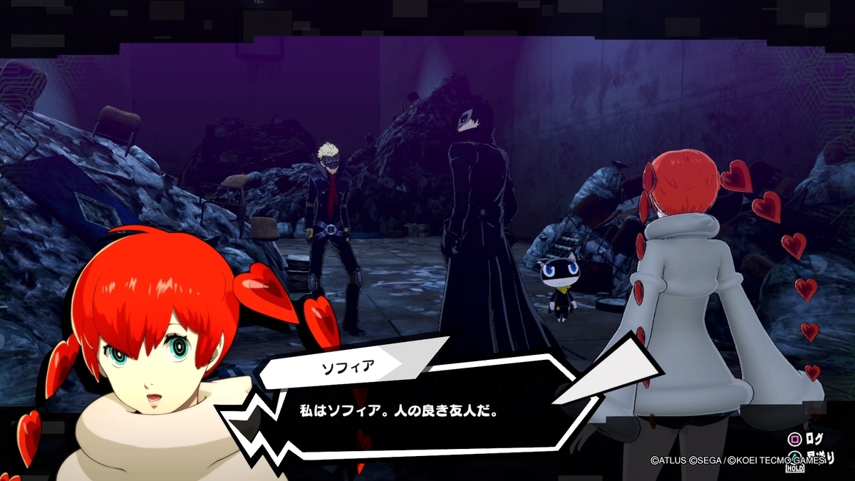 f:id:bladbarn:20200220230141j:plain f:id:bladbarn:20200220230141j:plain