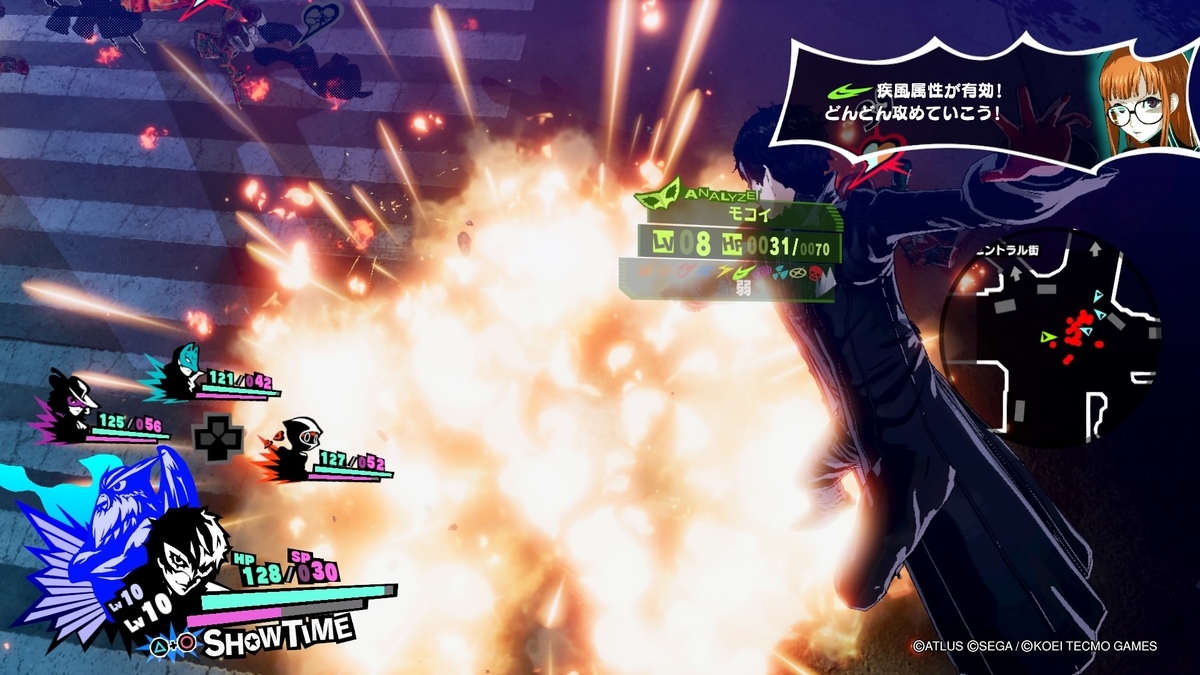 f:id:bladbarn:20200222182309j:plain f:id:bladbarn:20200222182309j:plain