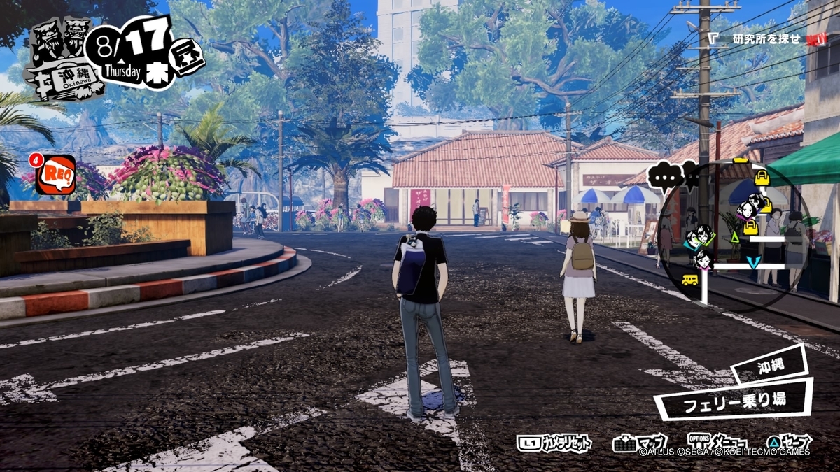 f:id:bladbarn:20200229001645j:plain f:id:bladbarn:20200229001645j:plain