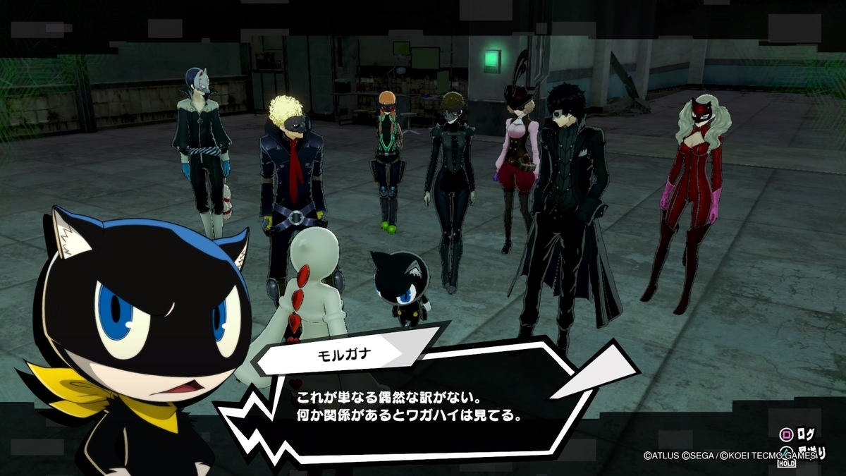 f:id:bladbarn:20200229103448j:plain f:id:bladbarn:20200229103448j:plain