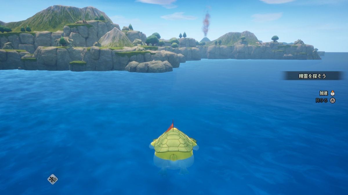 f:id:bladbarn:20200516201456j:plain f:id:bladbarn:20200516201456j:plain