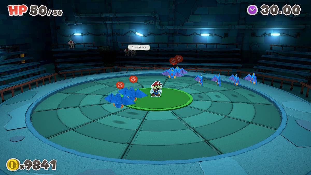 f:id:bladbarn:20200801194100j:plain f:id:bladbarn:20200801194100j:plain