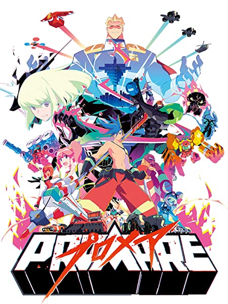 f:id:bladbarn:20200823193222j:plain f:id:bladbarn:20200823193222j:plain