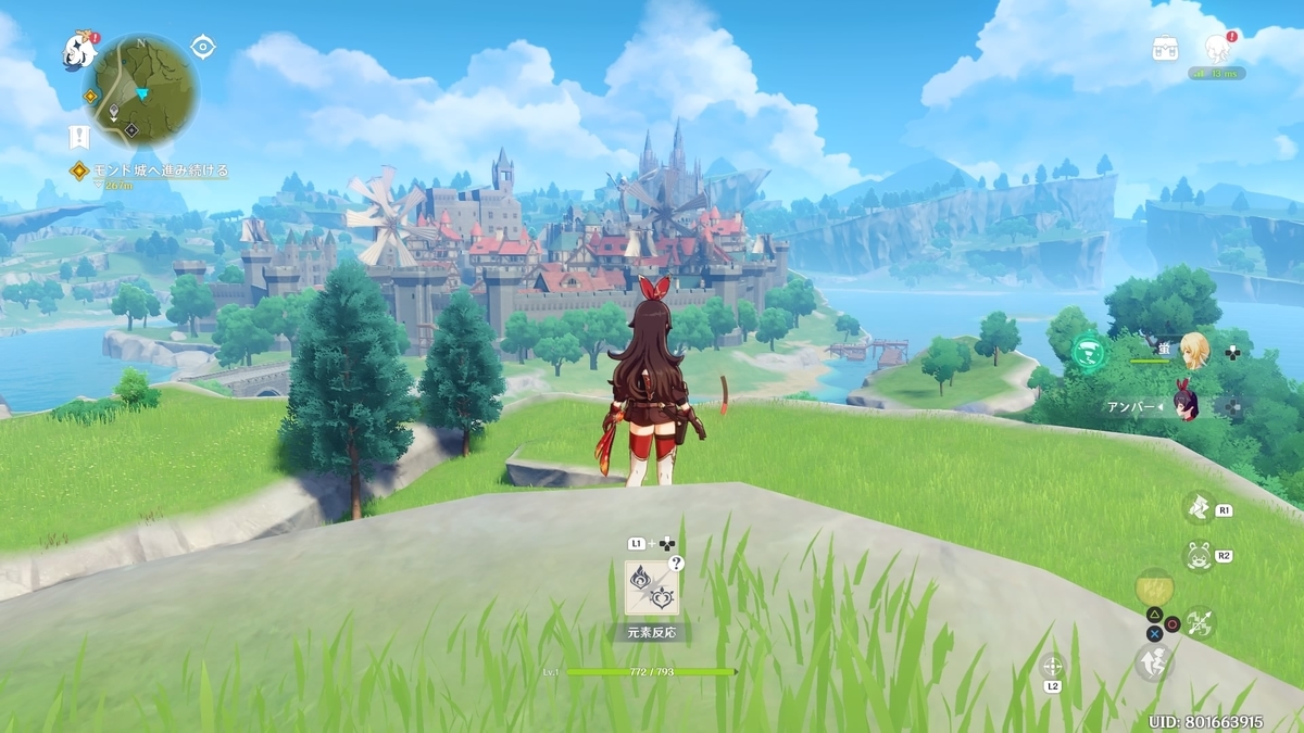 f:id:bladbarn:20201004192205j:plain f:id:bladbarn:20201004192205j:plain