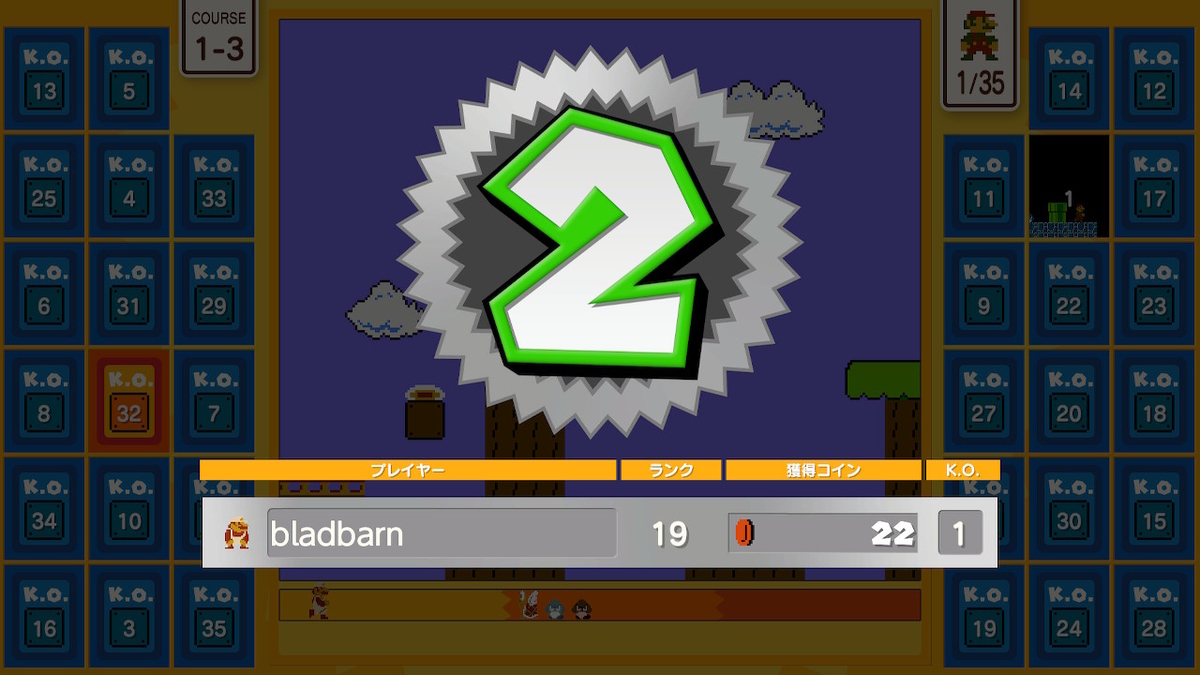 f:id:bladbarn:20201004192500j:plain f:id:bladbarn:20201004192500j:plain