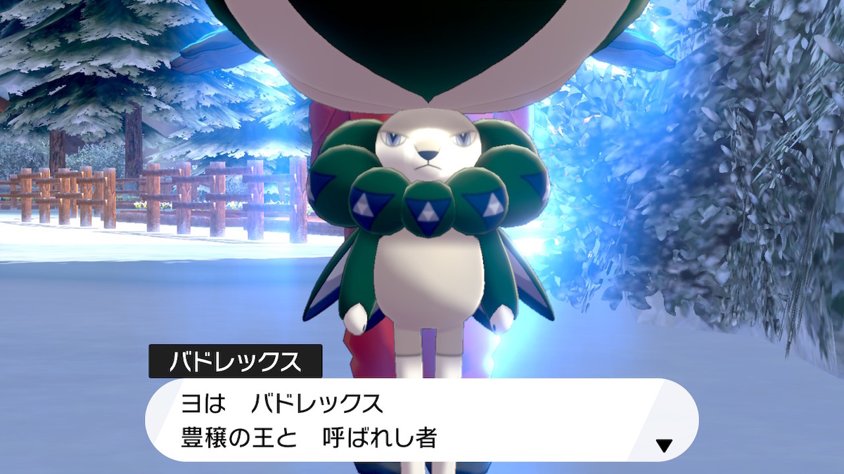 f:id:bladbarn:20201025193919j:plain f:id:bladbarn:20201025193919j:plain