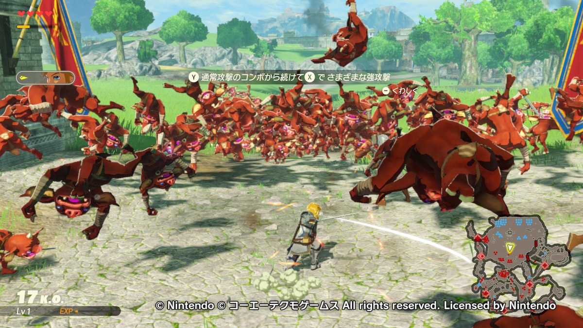 f:id:bladbarn:20201103193845j:plain f:id:bladbarn:20201103193845j:plain