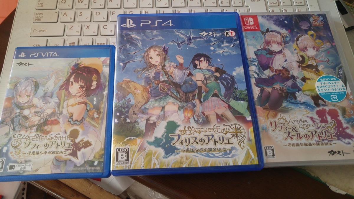 f:id:bladbarn:20210207175745j:plain