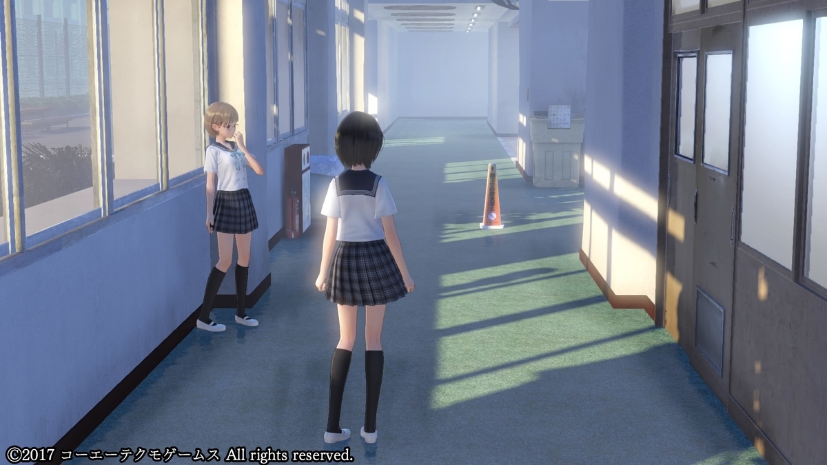 f:id:bladbarn:20210210201733j:plain