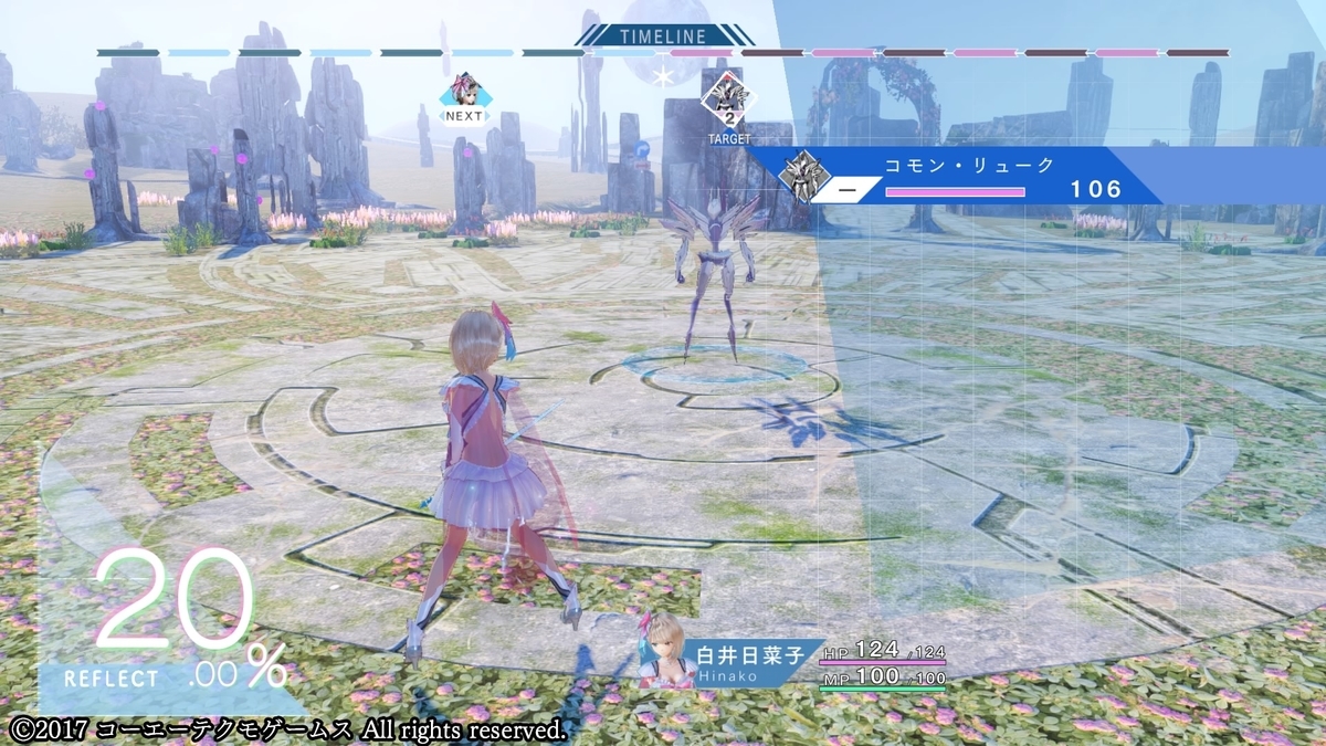 f:id:bladbarn:20210210202003j:plain