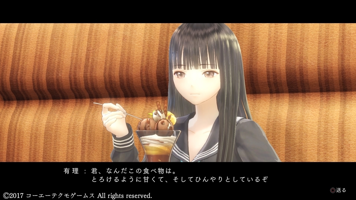 f:id:bladbarn:20210210204637j:plain