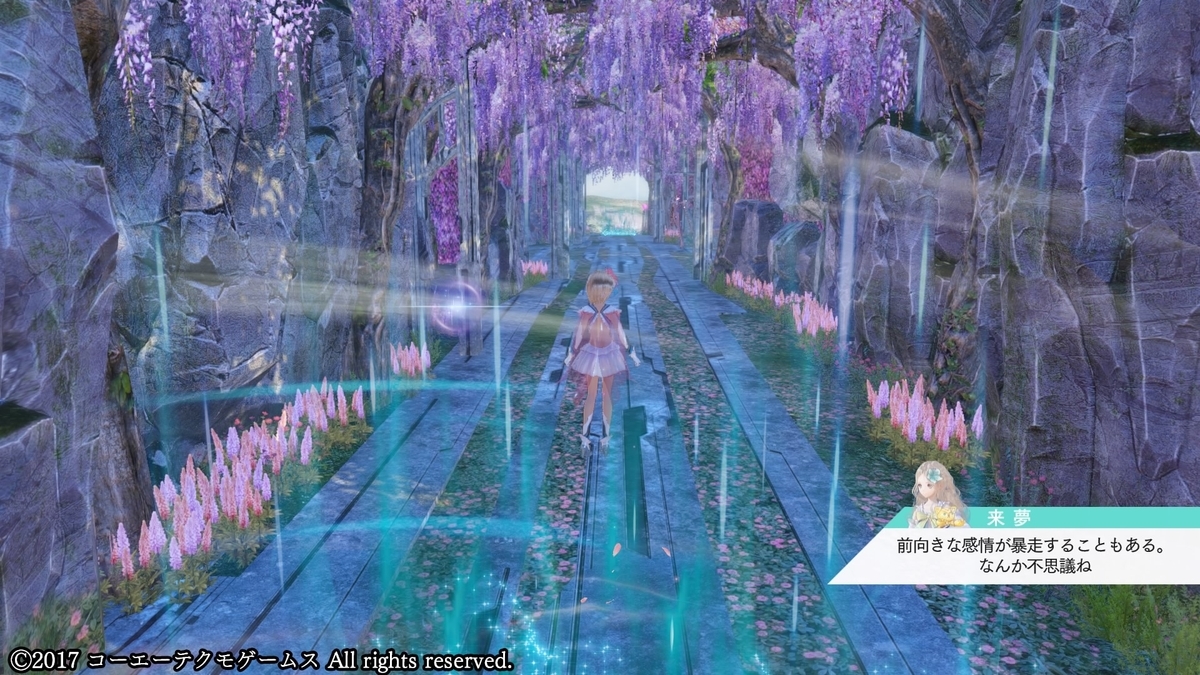 f:id:bladbarn:20210210210812j:plain