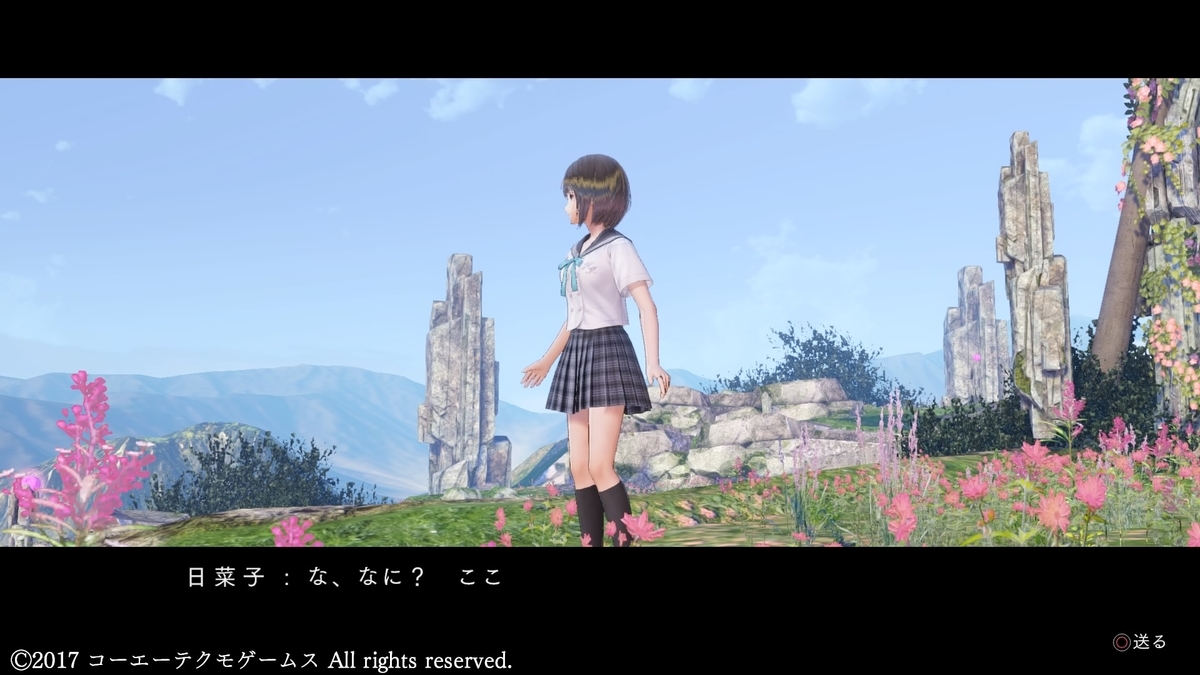 f:id:bladbarn:20210210211013j:plain