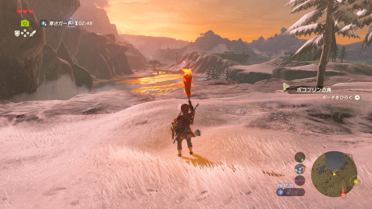 f:id:bladbarn:20210211101137j:plain