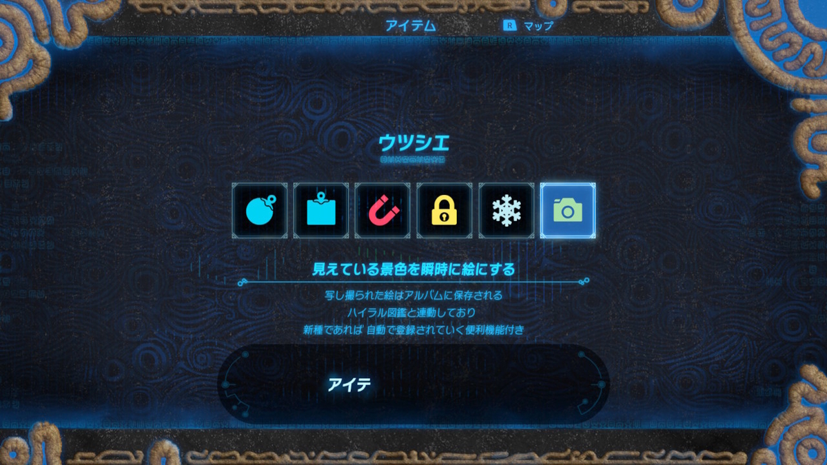 f:id:bladbarn:20210211101232j:plain