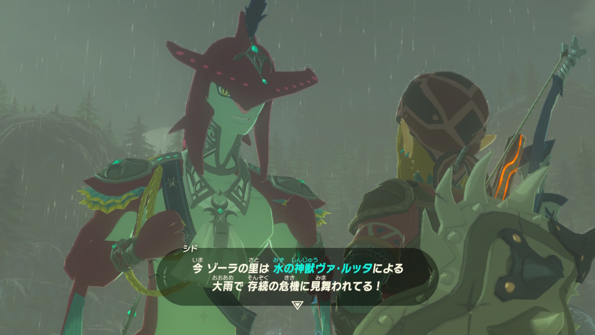 f:id:bladbarn:20210211101357j:plain