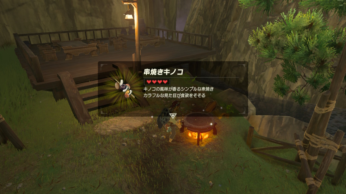 f:id:bladbarn:20210211101558j:plain