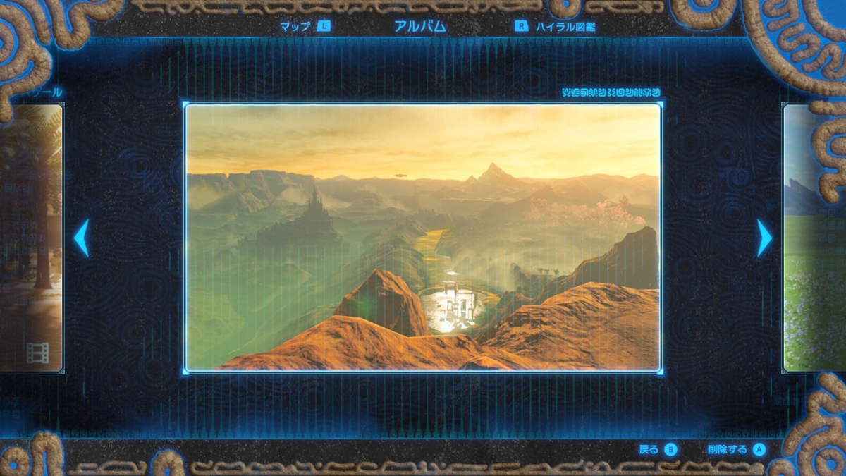 f:id:bladbarn:20210211101938j:plain