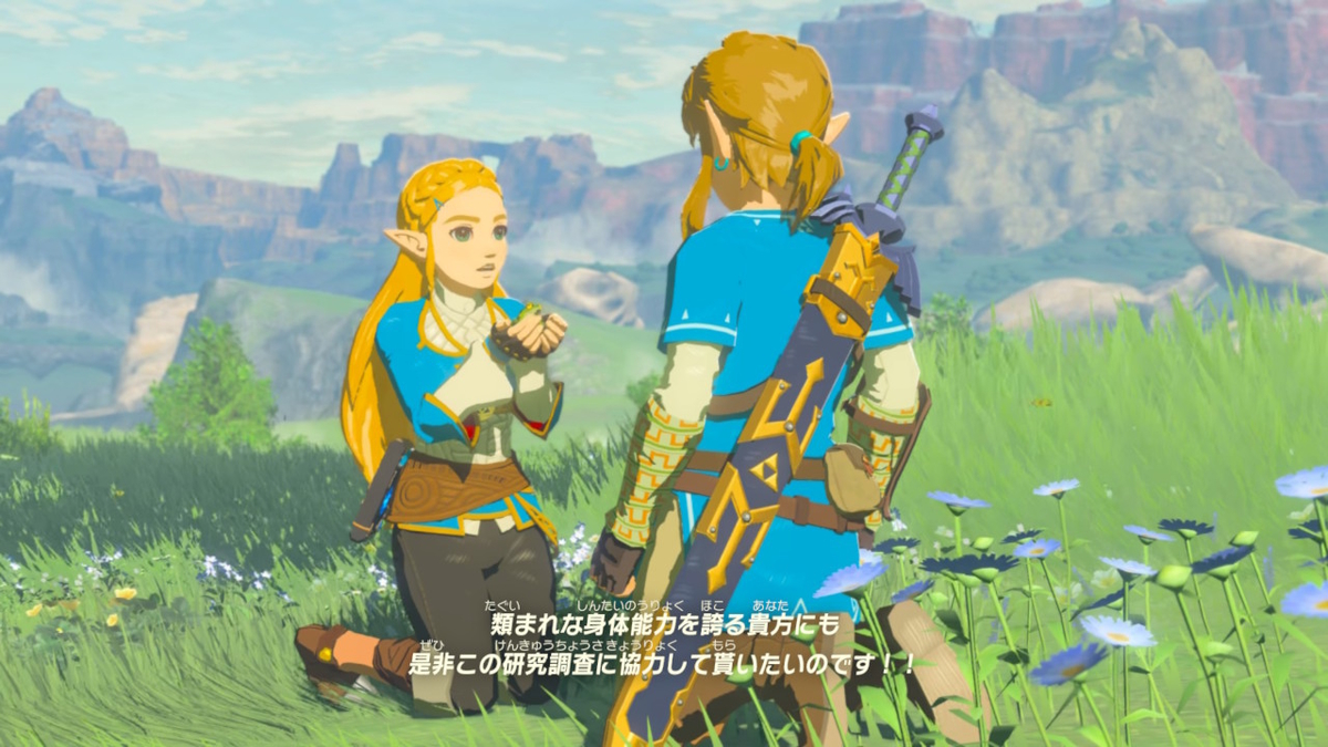 f:id:bladbarn:20210211102012j:plain