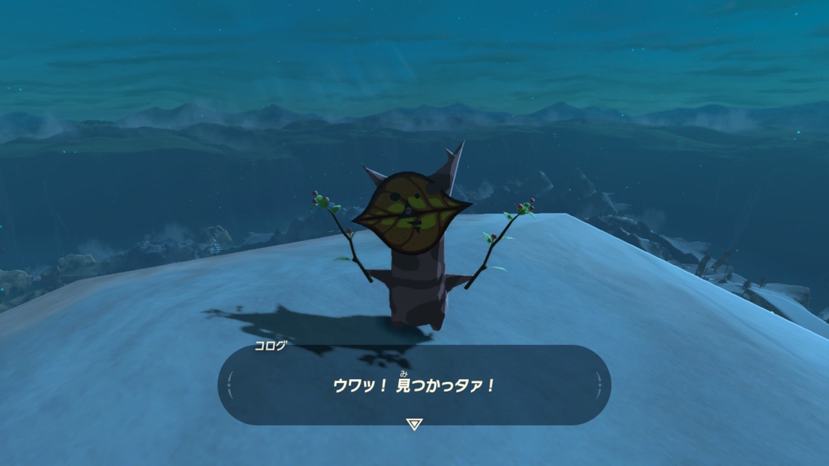 f:id:bladbarn:20210211102133j:plain