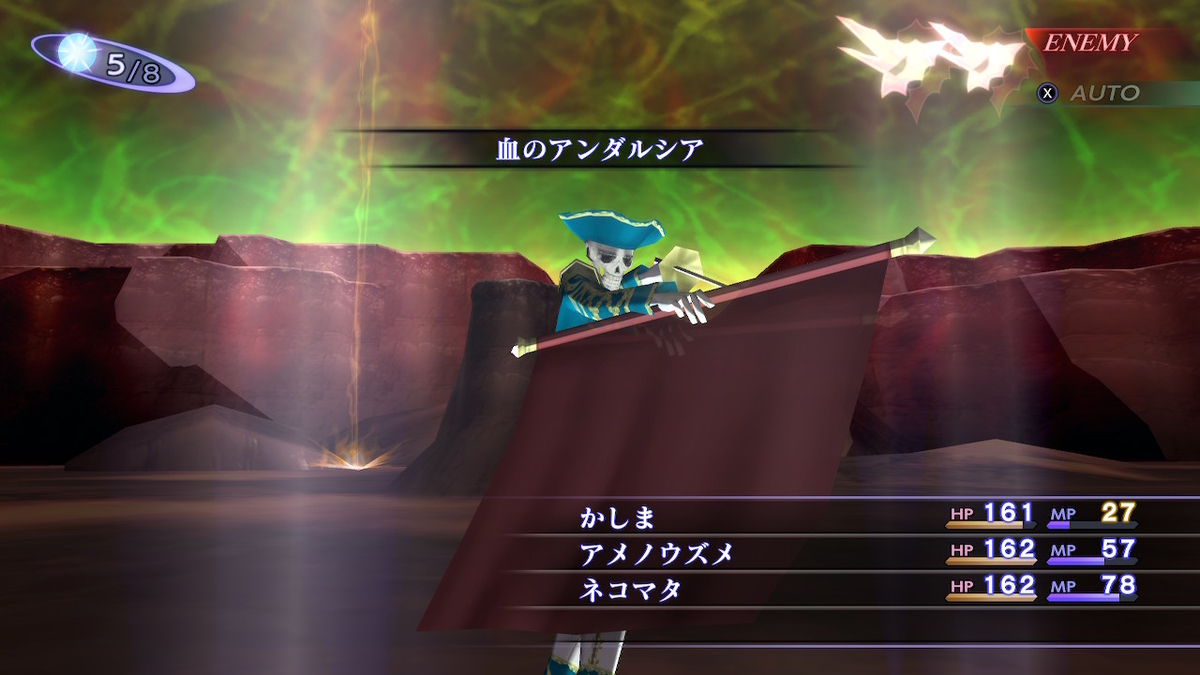 f:id:bladbarn:20210213182427j:plain