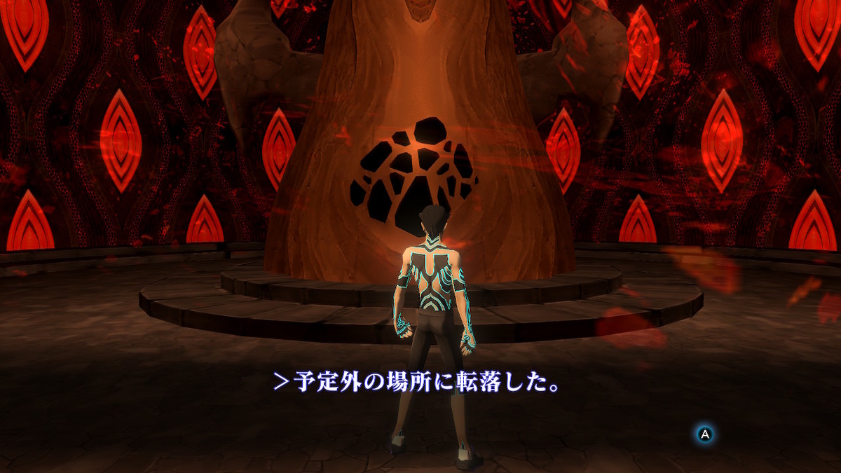 f:id:bladbarn:20210213184610j:plain