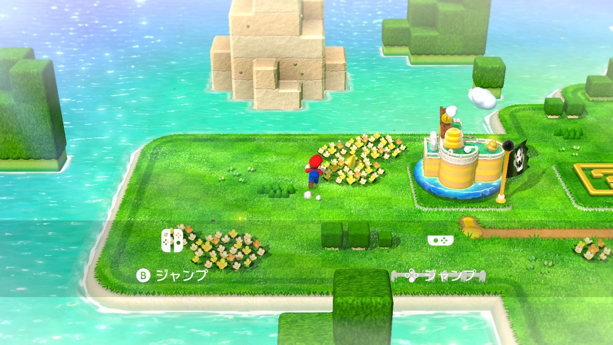 f:id:bladbarn:20210223162830j:plain