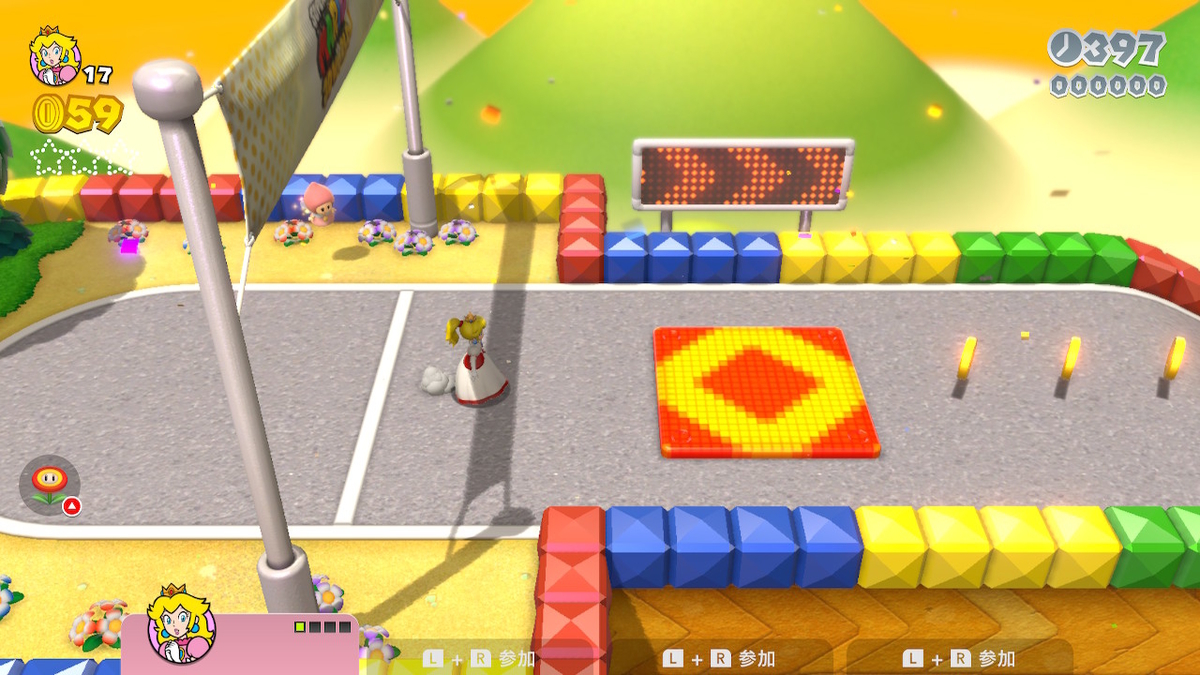 f:id:bladbarn:20210223163009j:plain