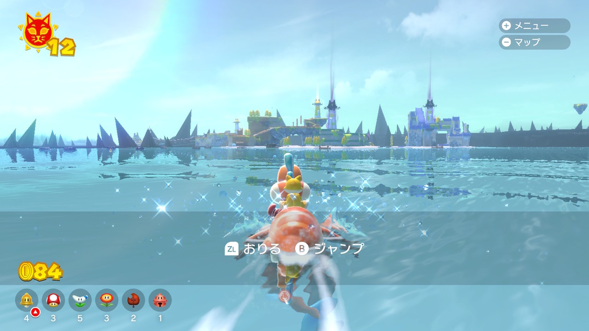 f:id:bladbarn:20210223163316j:plain