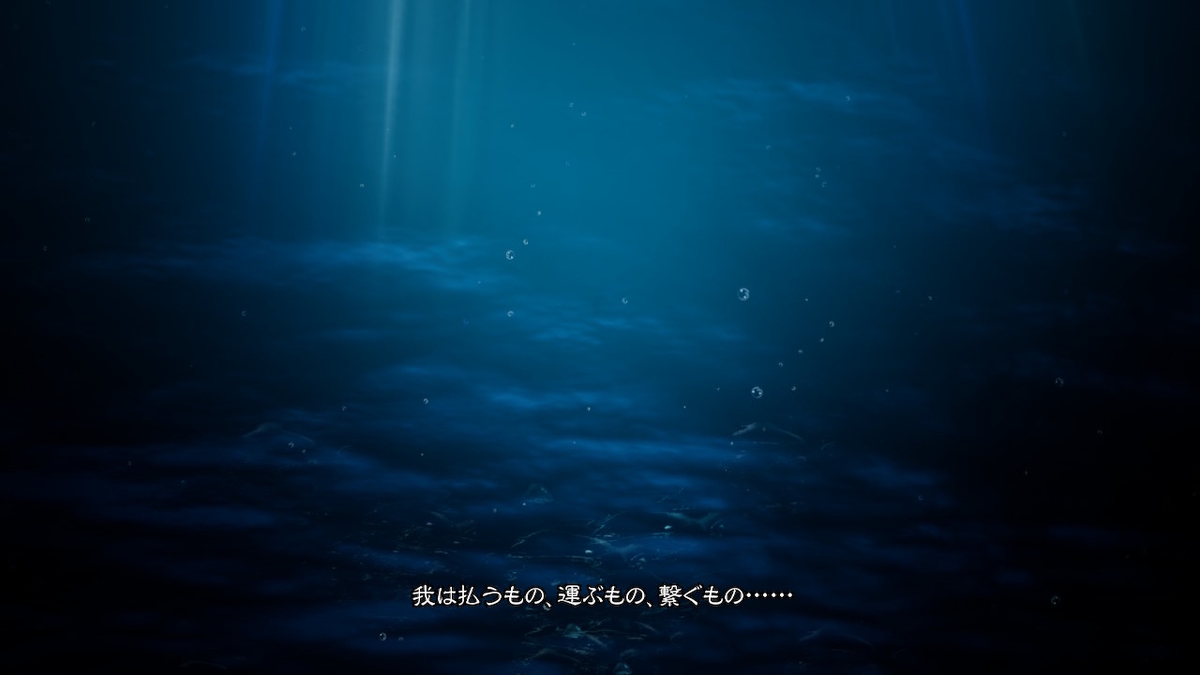 f:id:bladbarn:20210404223157j:plain