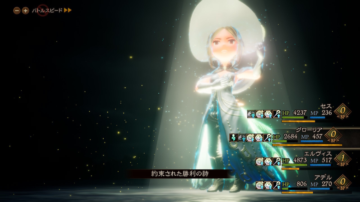 f:id:bladbarn:20210409215611j:plain