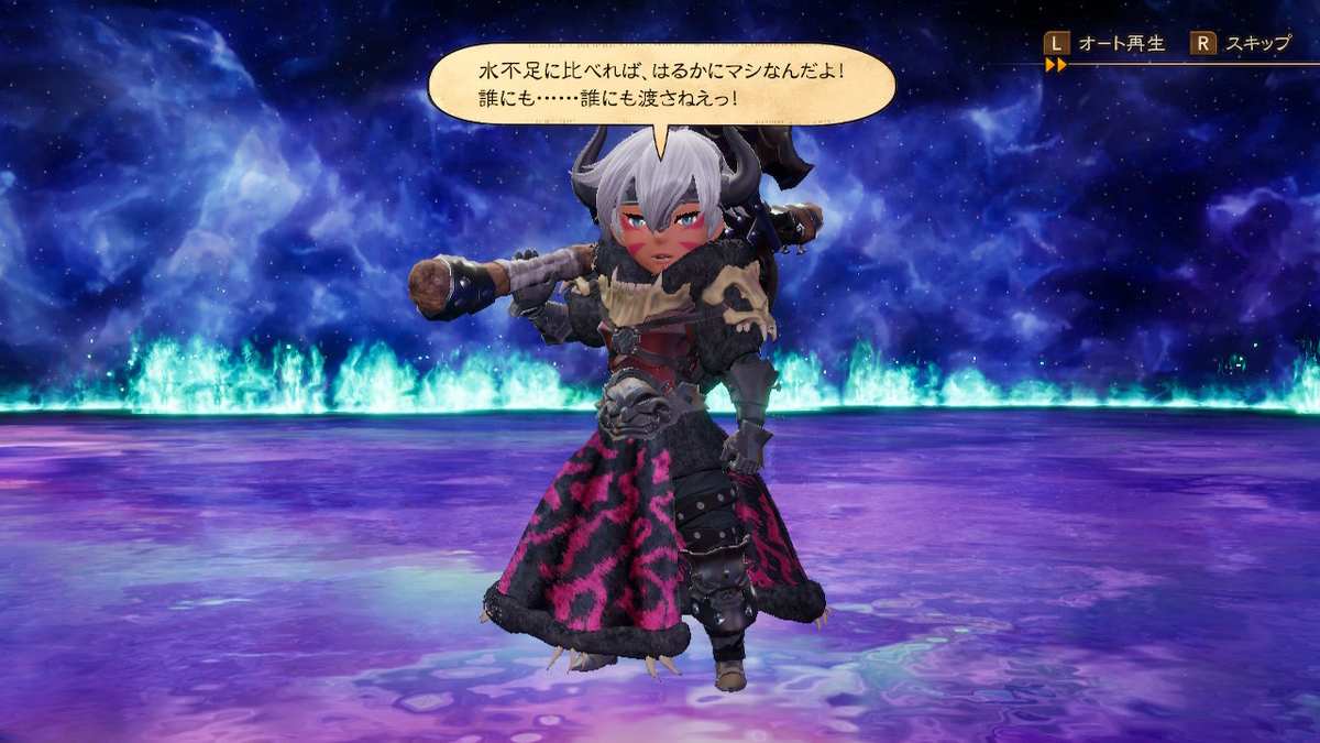 f:id:bladbarn:20210409215641j:plain