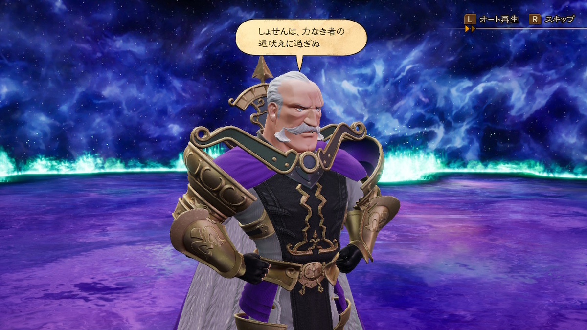 f:id:bladbarn:20210409215800j:plain