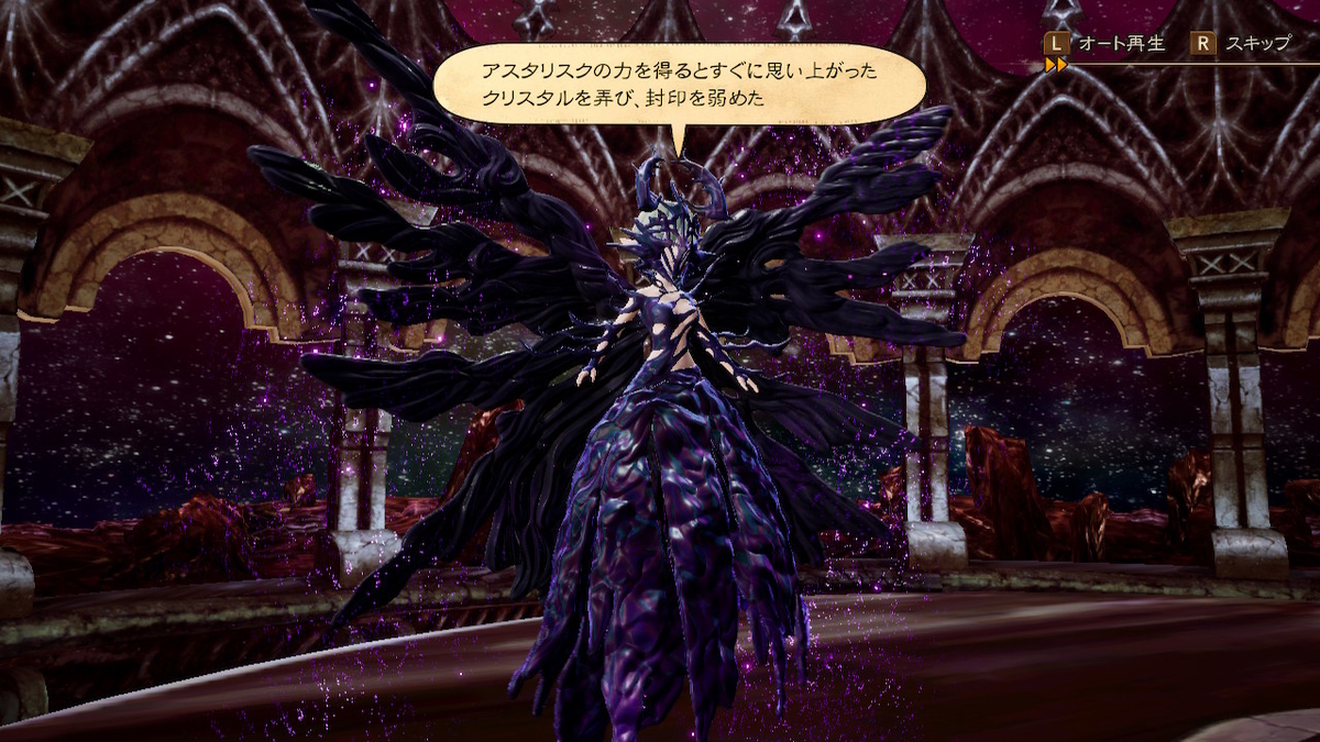 f:id:bladbarn:20210409215919j:plain