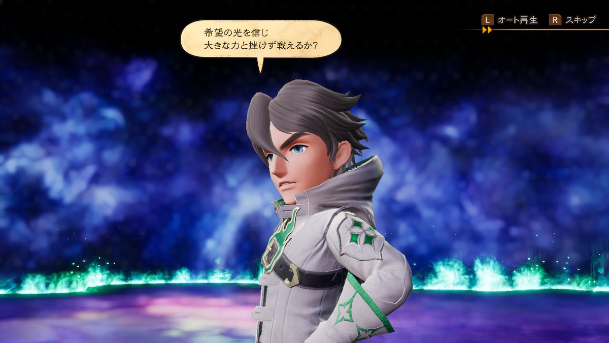 f:id:bladbarn:20210409220038j:plain
