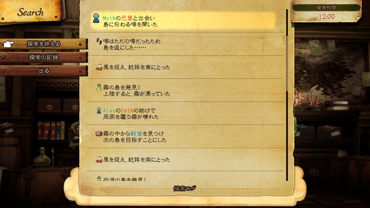 f:id:bladbarn:20210412224450j:plain