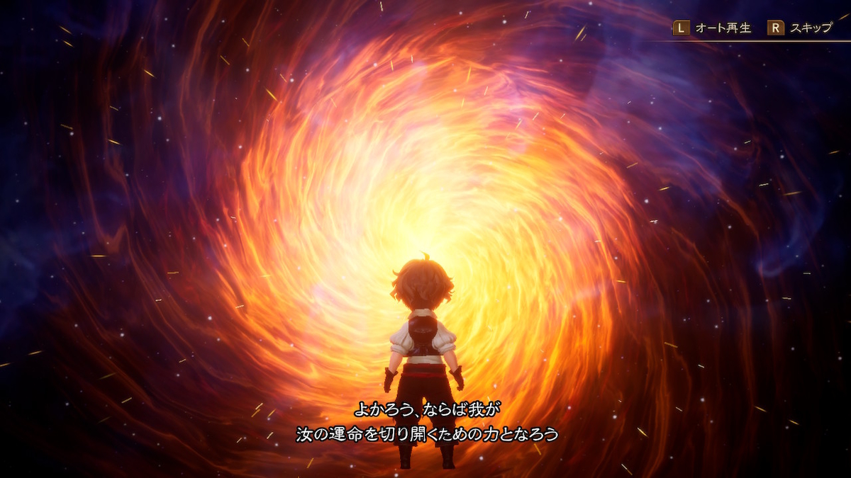 f:id:bladbarn:20210417020533j:plain